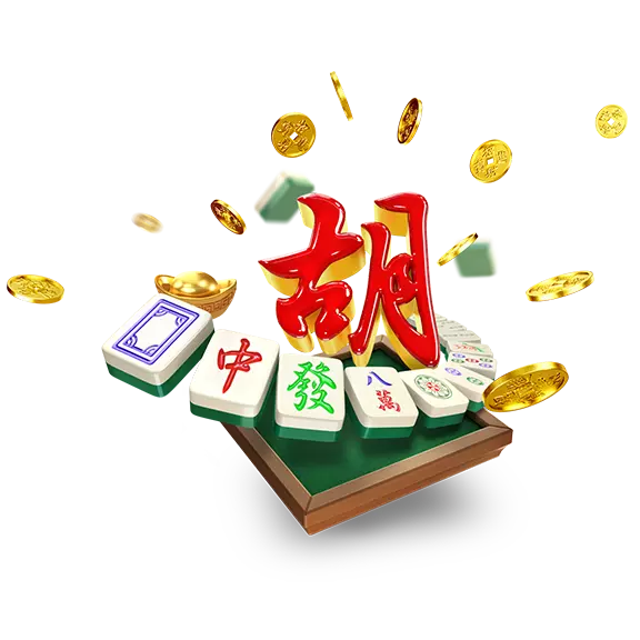 PG麻将胡了品牌主题